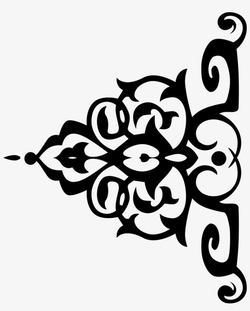 Lace Comments - Islam, transparent png #160669