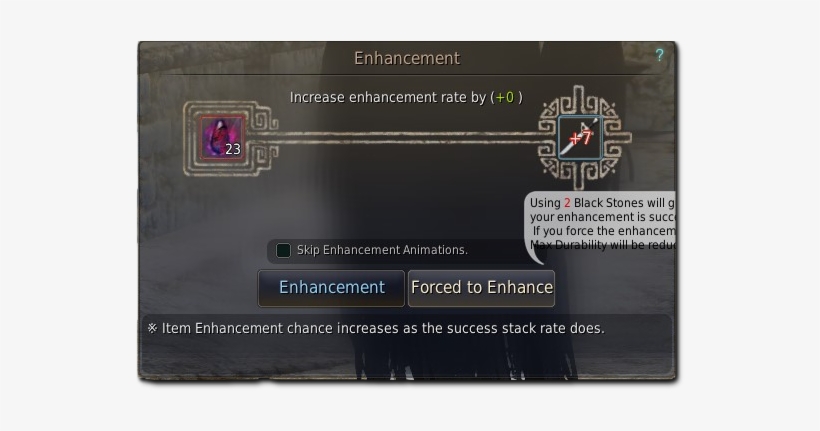 Enchant2 - Black Desert ตี บวก เครื่องประดับ, transparent png #1600556