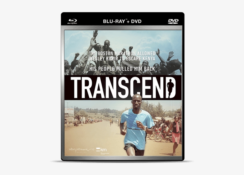 Runner's Edition Digital Download - 馬拉松之路 Dvd, transparent png #1605570