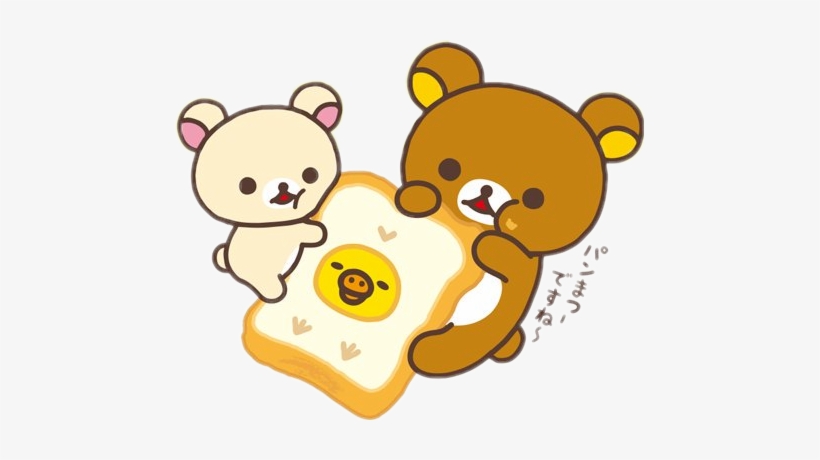 Transparent Rilakkuma Korilakkuma - Rilakkuma 2018, transparent png #1605766
