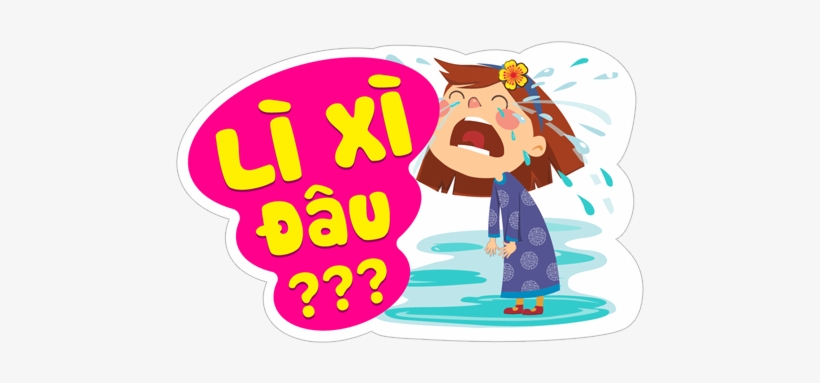 Gửi - Sticker, transparent png #1606647
