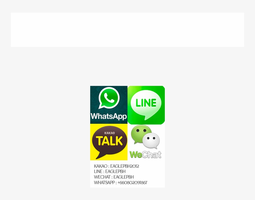Main 08 - Contact, transparent png #1606731