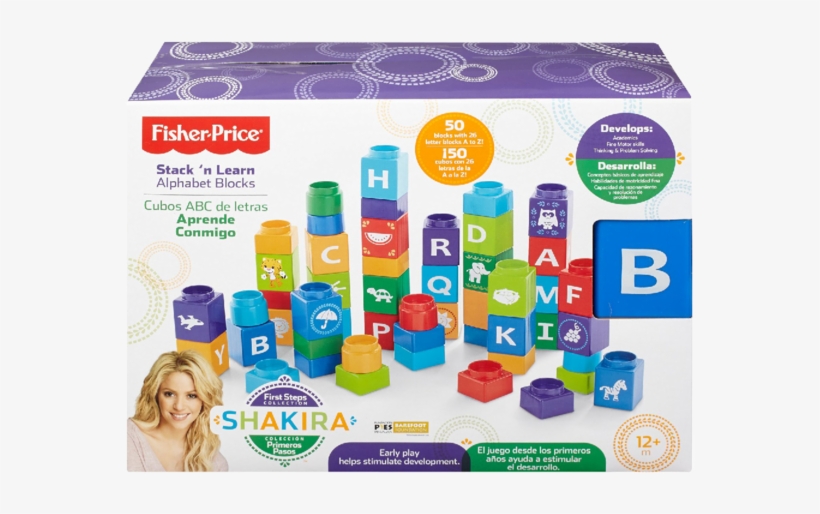Fisher Price Shakira First Steps Collection Alphabet - Fisher-price First Steps Kick And Play Piano Gym, White, transparent png #1609372