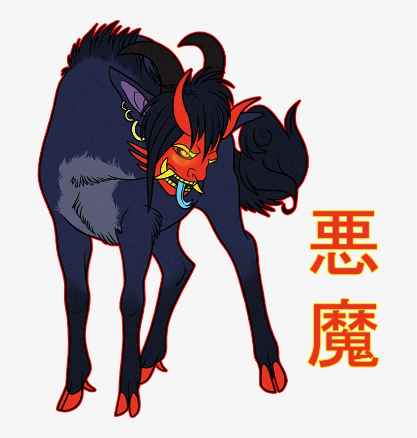 The Endless Forest - 営業に魔法はいらない: 平均以下を以上に変える営業ひと言ノート, transparent png #1611525