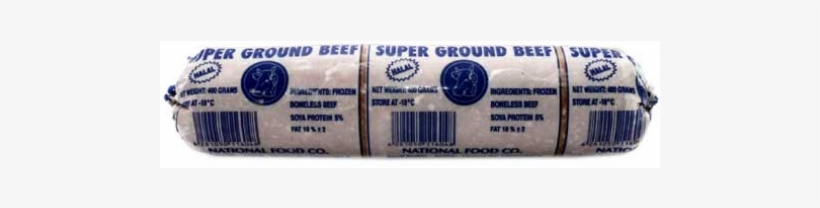 Ground Beef In Saudi Arabia, transparent png #1611912