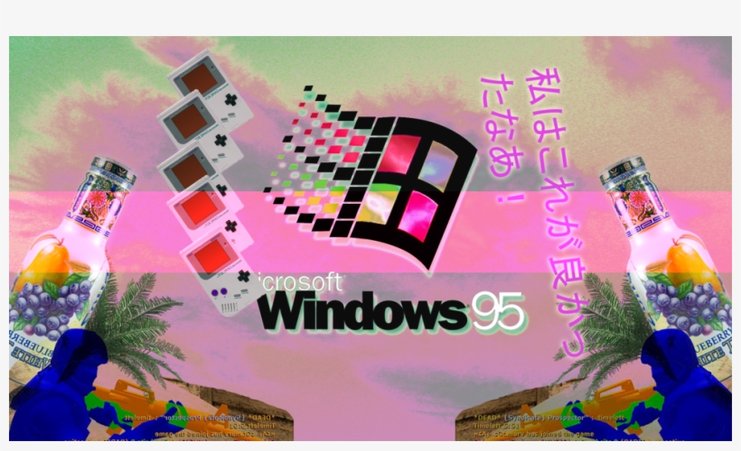 Vaporwave May Be Dead, But The Trippy Tunes And Eccentric - Running Microsoft Windows 98 [book], transparent png #1612000