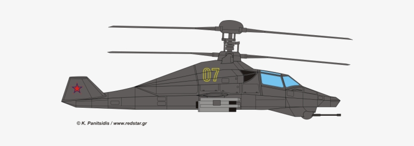 Stealth Attack Helicopter - Ka 58 Stealth Helicopter, transparent png #1616075