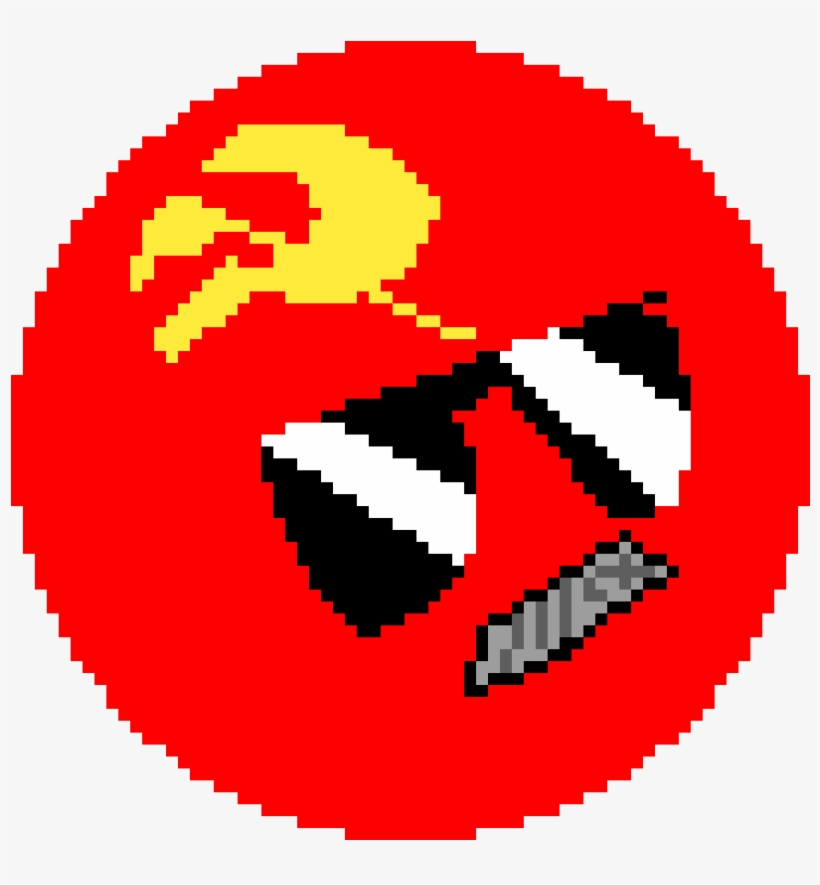 Extra Manly Soviet Union - Android Application Package, transparent png #1625665