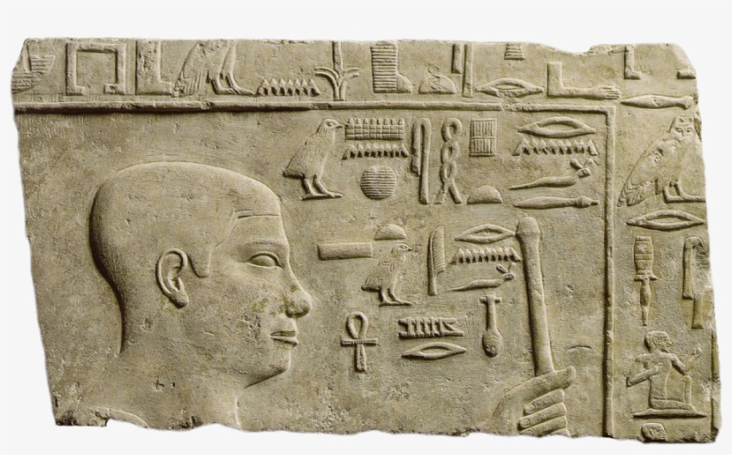 Relief Of Itush - Ancient Egypt, transparent png #1637049