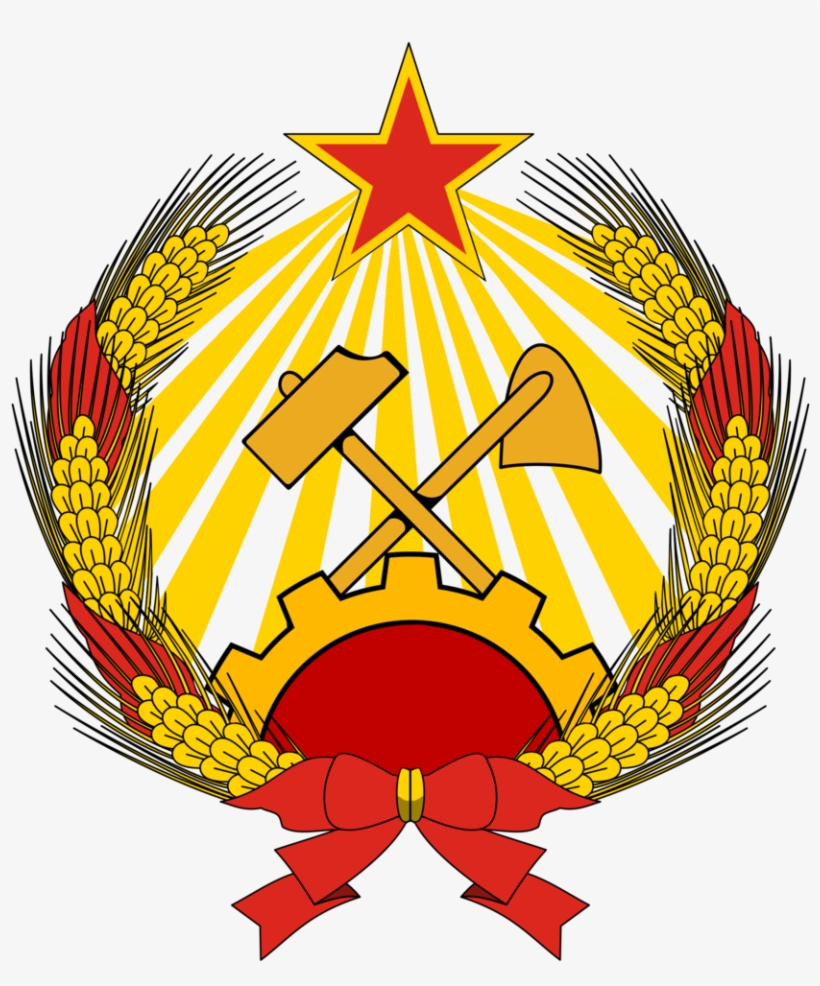 Flag, Coat Of Arms - Communist Egypt Coat Of Arms, transparent png #1638152
