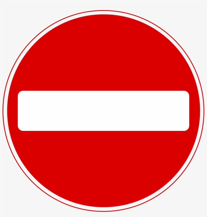 No Entry Sign - Road Sign No Entry, transparent png #1638175