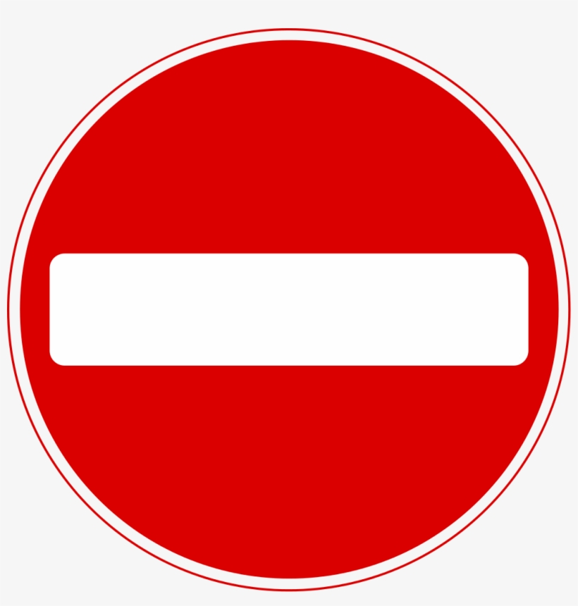 No Entry Sign - Road Sign No Entry, transparent png #1638175