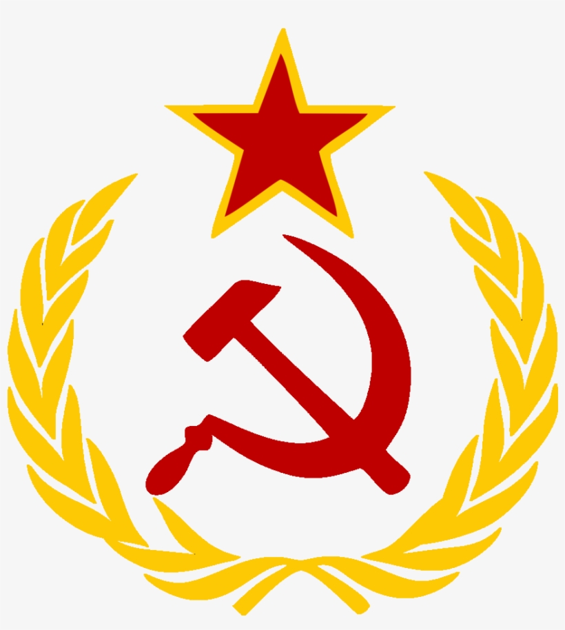 Soviet Union Png54r1 Copy - Sickle And Hammer Png, transparent png #1638177
