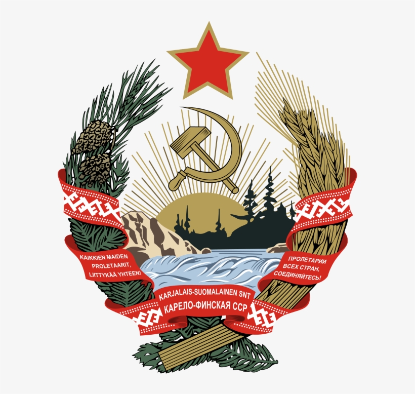 Wappen Der Karelo-finnischen Ssr Soviet Union, Soviet - Soviet Coat Of Arms, transparent png #1638342
