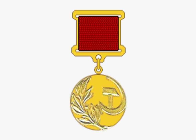 Medal State Prize Soviet Union - Lenin Prize, transparent png #1638424