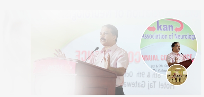 Or - Kerala, transparent png #1638994