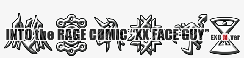 Meme Orange Panda Rage Comic Exo Tao Unicorn Lu Han - Chen, transparent png #1639372