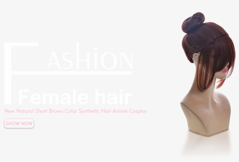 Store Category - Lace Wig, transparent png #1641127