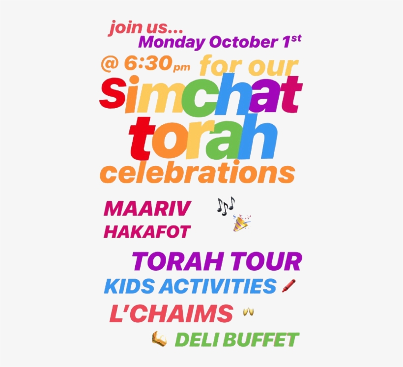 Simchat Torah - Lightweight Sports Cap For Men And Women, One Size, transparent png #1644533