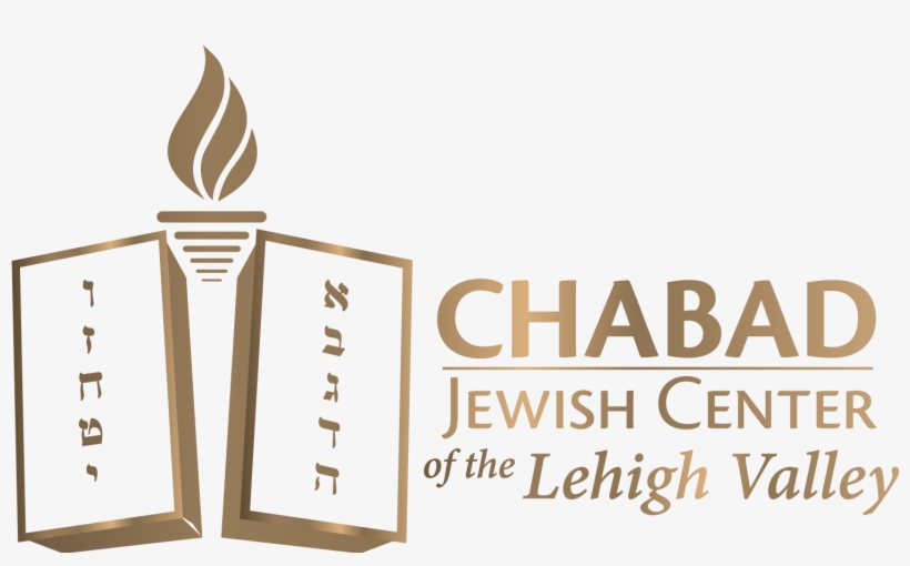 Chabad Gold Logo - Chabad, transparent png #1644580