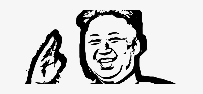 Brexit Still Ongoing - Kim Jong Un Icon, transparent png #1645205