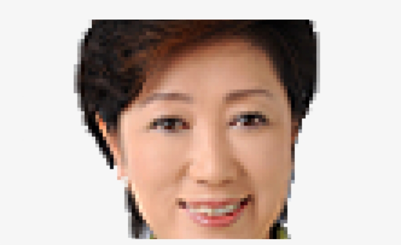 Yuriko Koike - Girl, transparent png #1645455