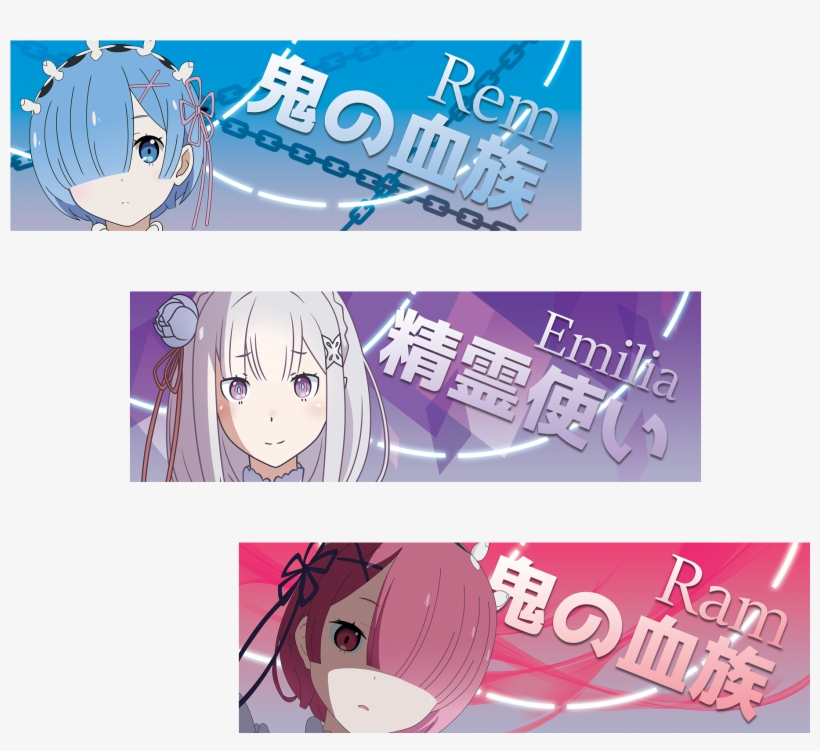 Image Of Re - Cartoon, transparent png #1645975