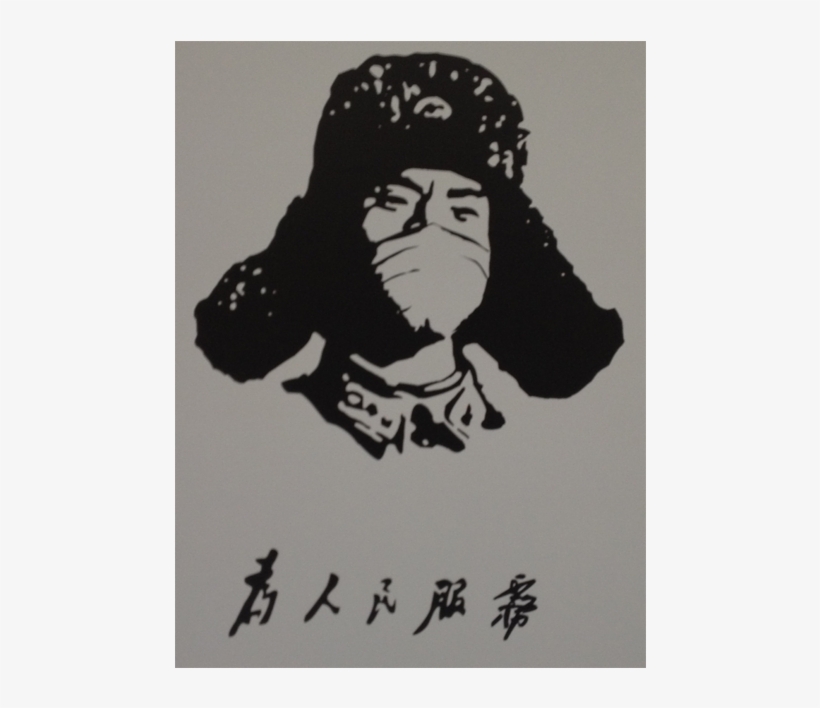 Serving The Public By Inhaling Smog - Posters On Smog, transparent png #1646949