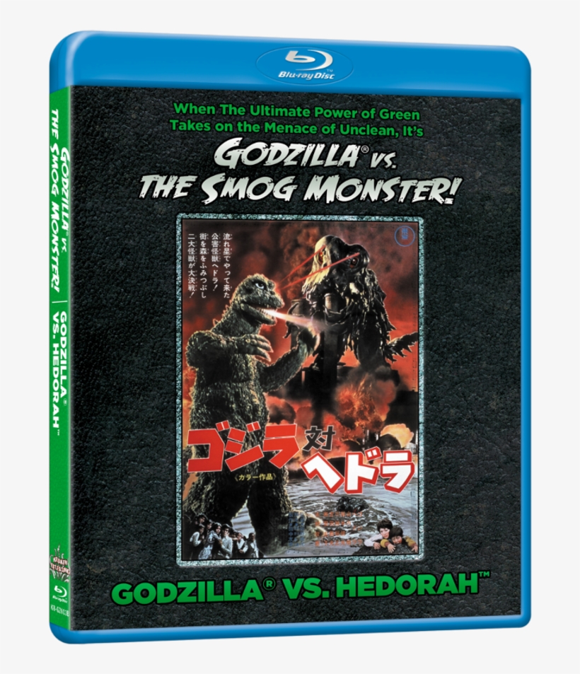 Hedorah - Godzilla Vs. Hedorah Dvd, transparent png #1647521