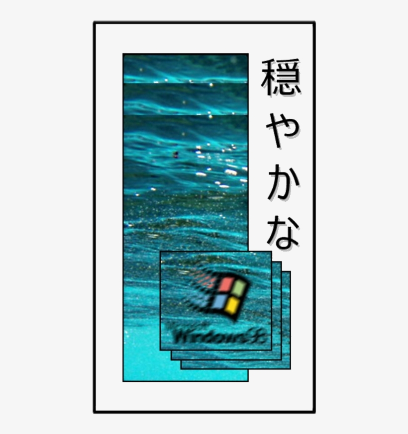 Vapor Wave - Underwater World Shower Curtain, transparent png #1647540