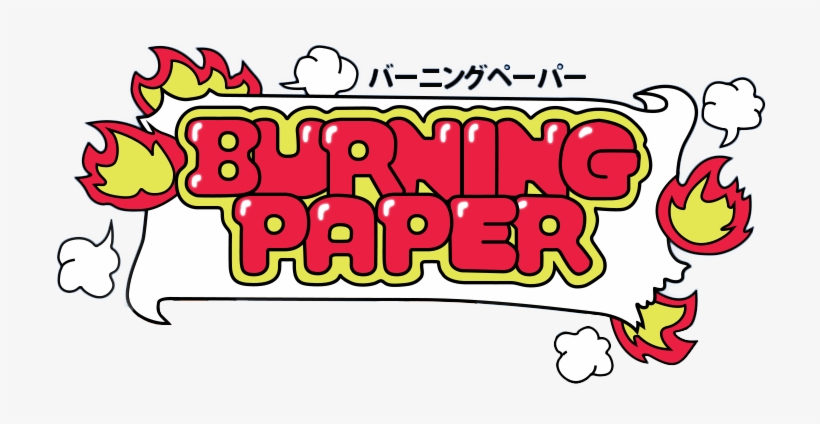 Burning Paper - Paper, transparent png #1648211