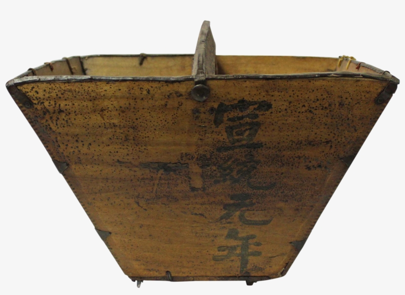 Bucket Transparent Handle - Clip Art, transparent png #1649627