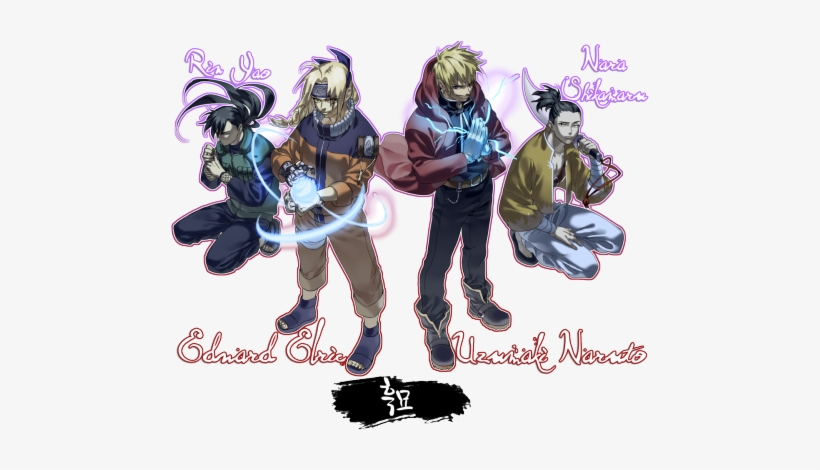 Shippuden#naruto Uzumaki#sasuke Uchiha#uchiha Sasuke#sasuke#rock - Portable Network Graphics, transparent png #1654091