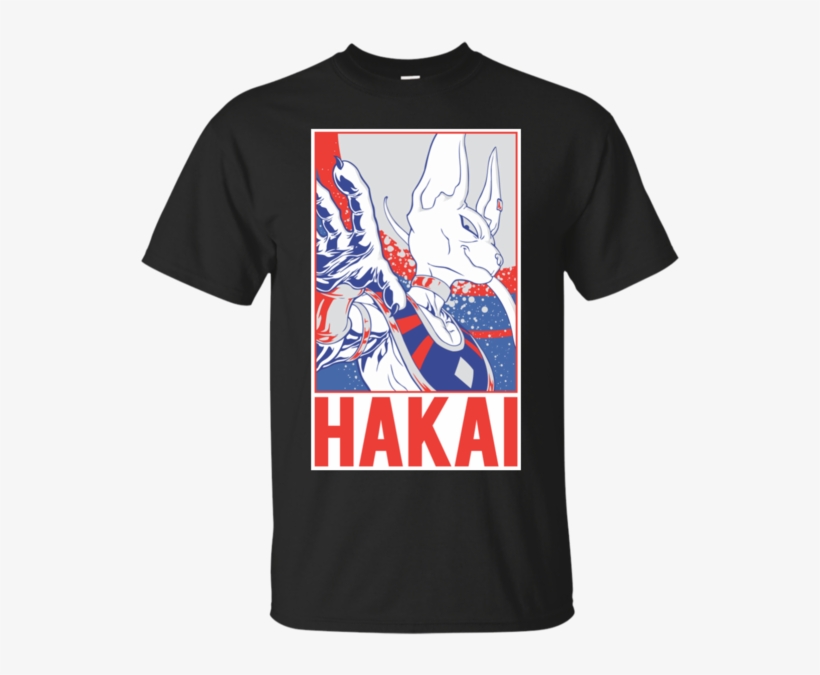 Beerus Hakai T-shirt - Beerus Destroy T Shirt, transparent png #1655812