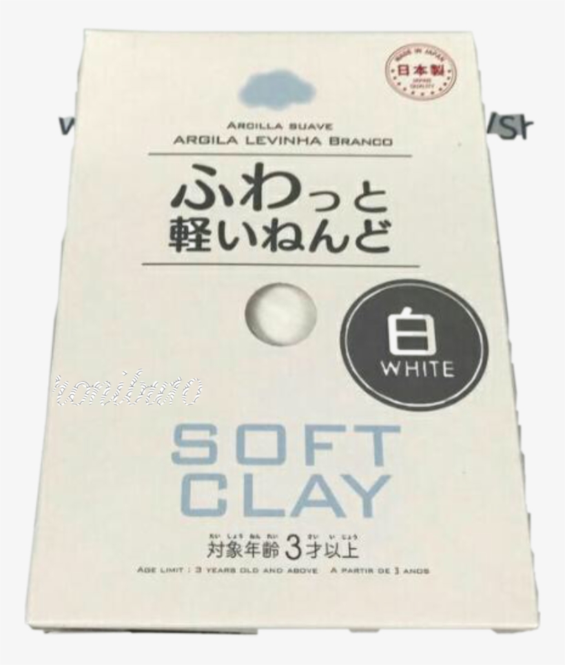 Sticker Clay Slimer Slime Freetoedit - Soft Clay, transparent png #1657019