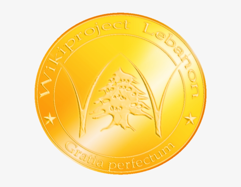 Wikiproject Lebanon Gold Medal - Lebanese Cedars Gold Png, transparent png #1657162