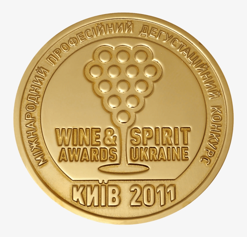 Free Png Gold Medal Png Images Transparent - Gold Medal Wine Png, transparent png #1657517