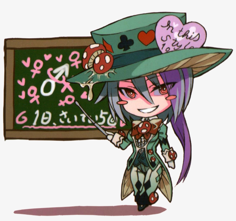 1469806132448 - Monster Girl Encyclopedia Another Story For Fallen, transparent png #1663808