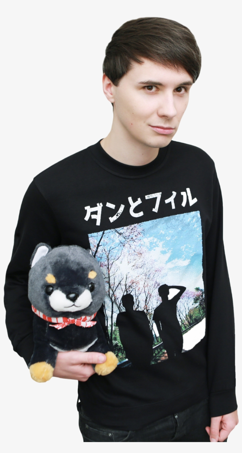 Dan And Phil Japanese, transparent png #1666312