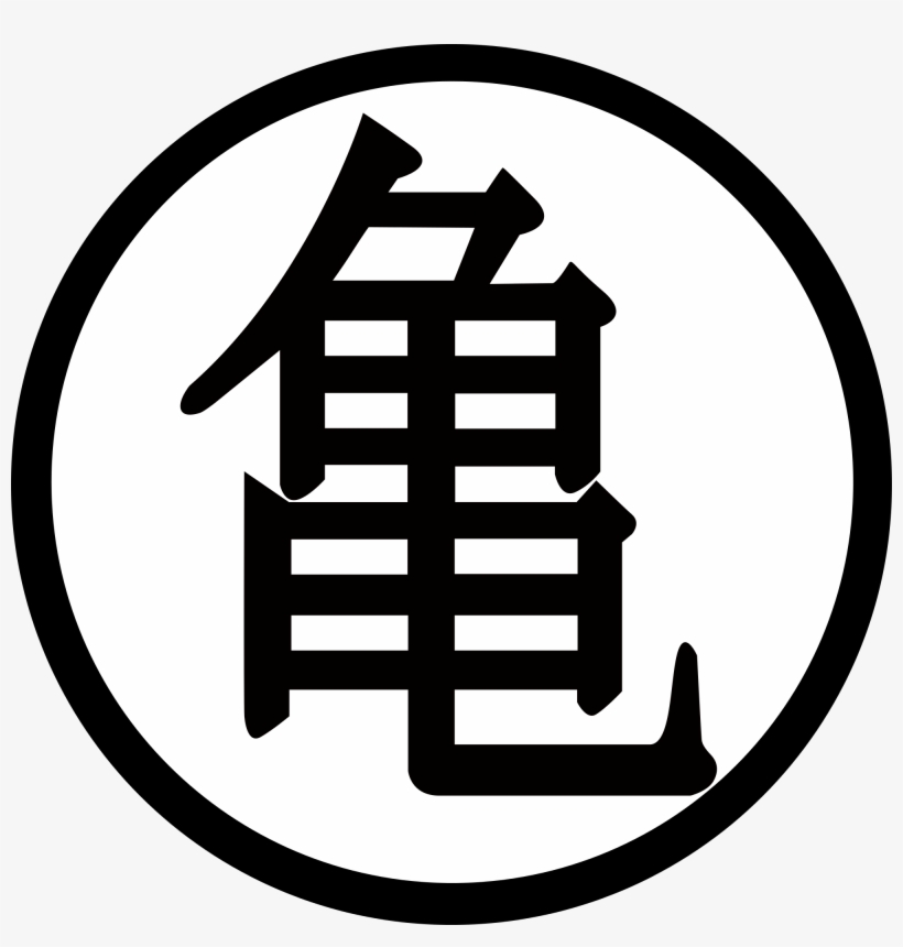 Open - Master Roshi Logo Png, transparent png #1667203
