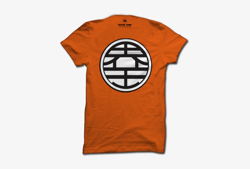 Kaa Mee Haa Mee Haaaaaaa <br>get This - Dragon Ball King Kai Symbol, transparent png #1667833
