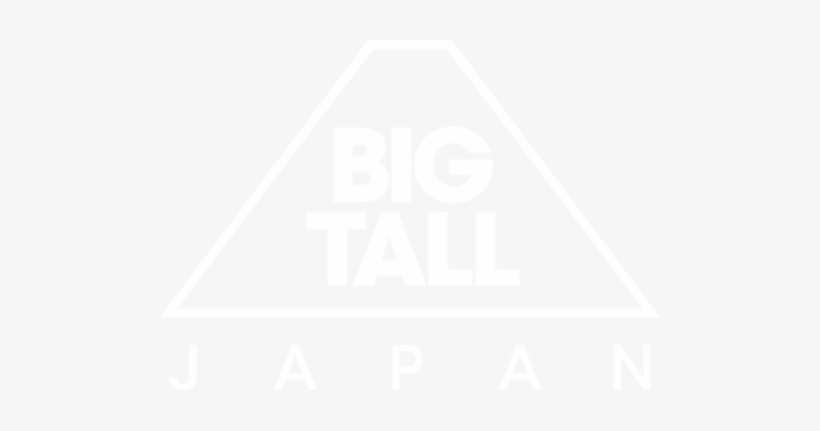 Big Tall Japan - Body Shop Logo White, transparent png #1668245