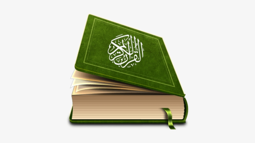 Holy Quran Png, transparent png #1671388