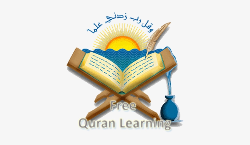 Freequranlearning - Quran Free Clip Art, transparent png #1671722