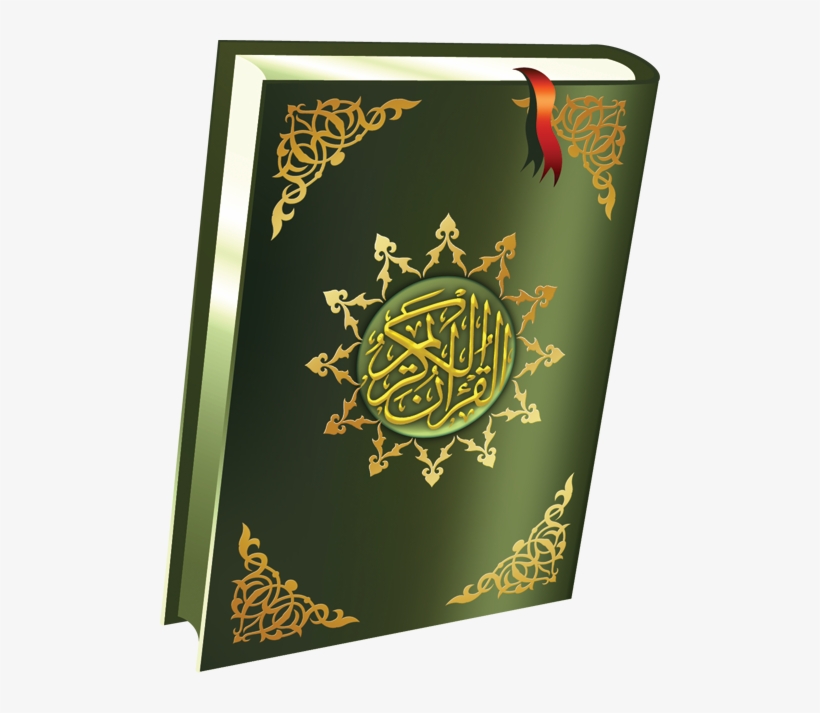 Al Quran - Arabic - Quran Png, transparent png #1671905