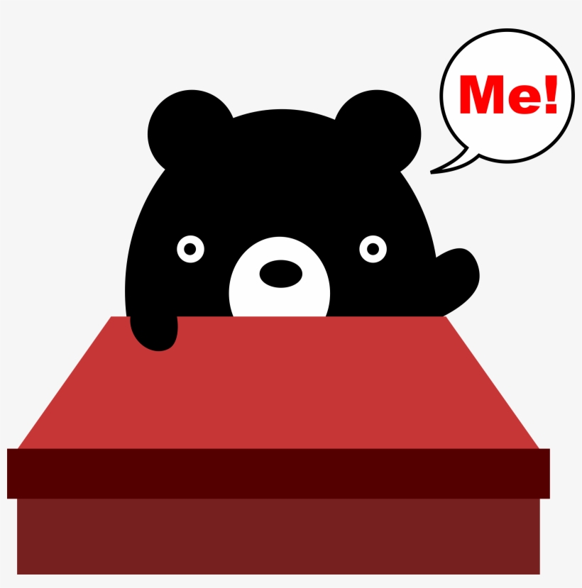 This Free Icons Png Design Of Black Bear In Classroom, transparent png #1674118