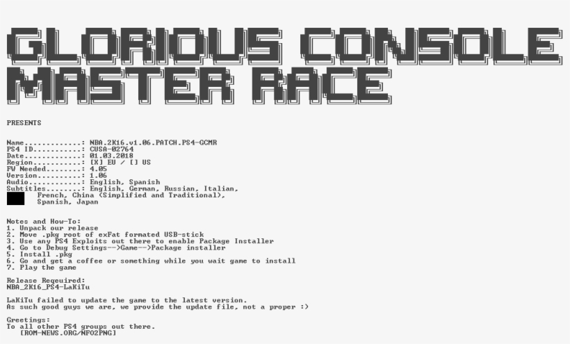 Nba - 2k16 - V1 - 06 - Patch - Ps4-gcmr - - Playstation 4, transparent png #1679373