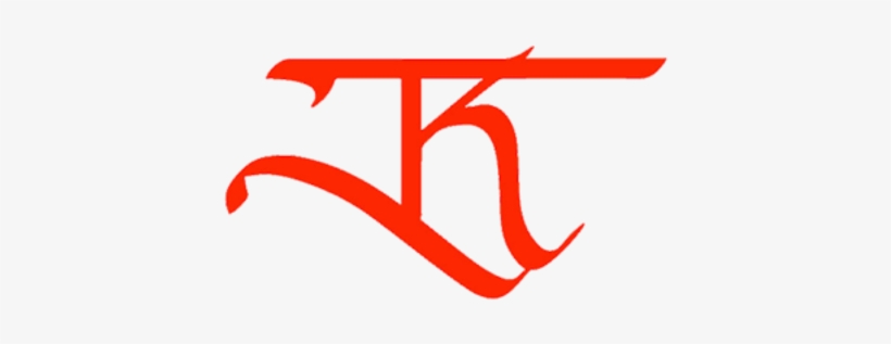 Portfolio, transparent png #1679420