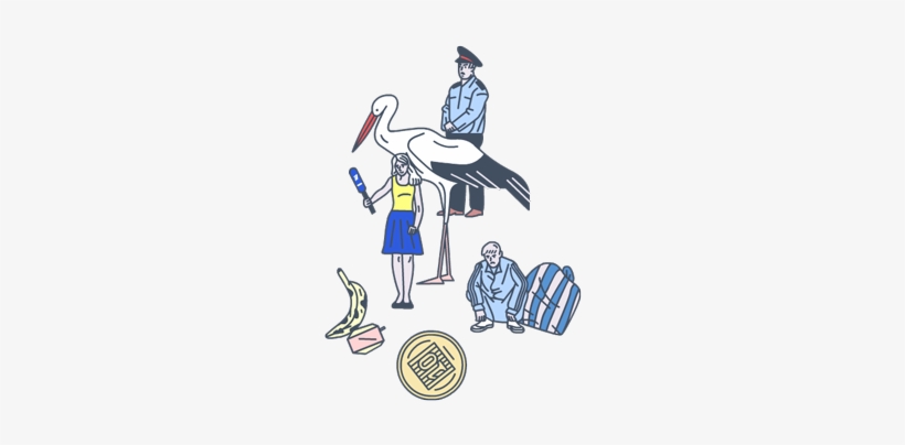 The Series Of Games For Meduza - Illustration, transparent png #1682536