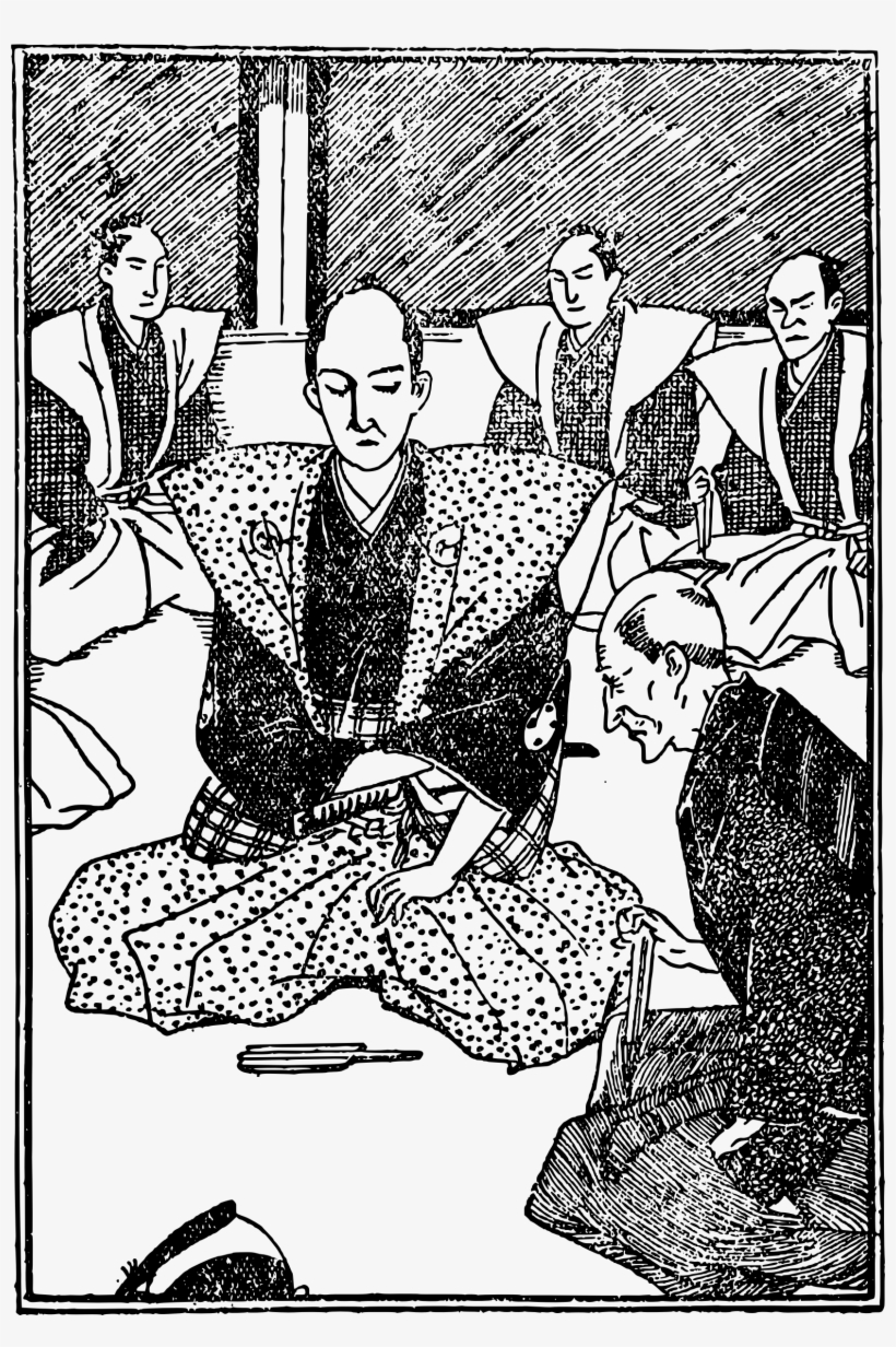 This Free Icons Png Design Of Silent Samurai, transparent png #1682847